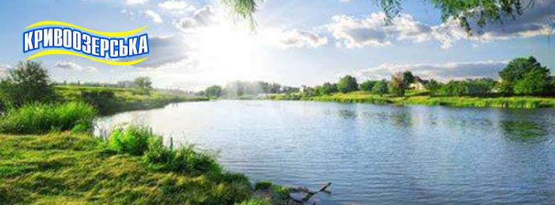 Прев'ю картинка для новини - “Кривоозерська” вітає зі Святою Трійцею